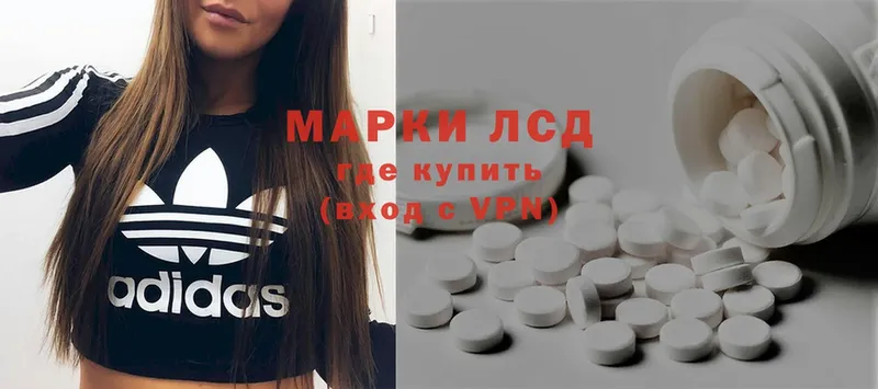 mega как войти  Ирбит  Лсд 25 экстази ecstasy 